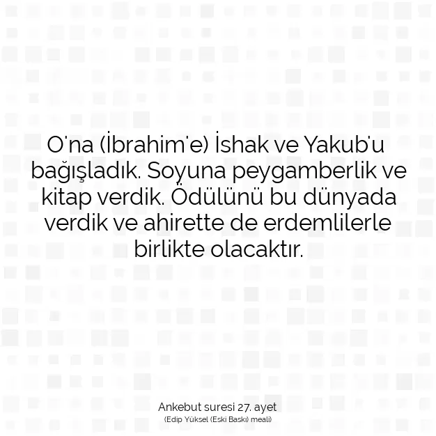 Ayetbul | Kuran Mealleri | Quran | Ankebut suresi 27. ayet