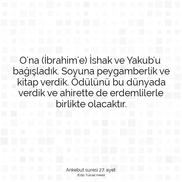 Ayetbul | Kuran Mealleri | Quran | Ankebut suresi 27. ayet