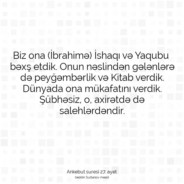 Ayetbul | Kuran Mealleri | Quran | Ankebut suresi 27. ayet