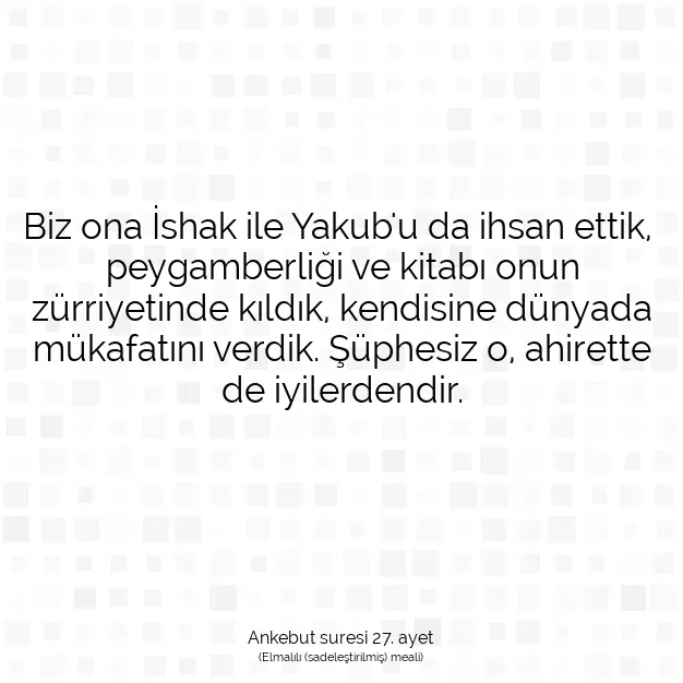 Ayetbul | Kuran Mealleri | Quran | Ankebut suresi 27. ayet