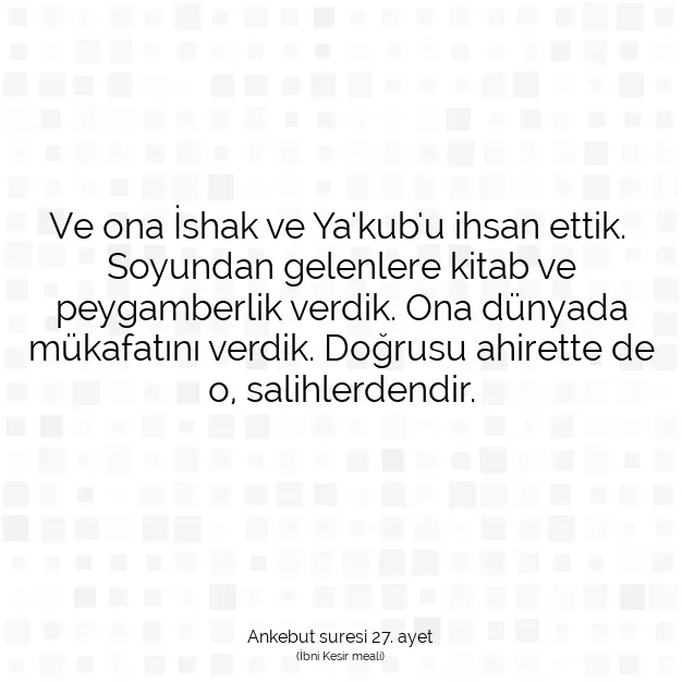 Ayetbul | Kuran Mealleri | Quran | Ankebut suresi 27. ayet