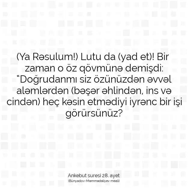 Ayetbul | Kuran Mealleri | Quran | Ankebut suresi 28. ayet