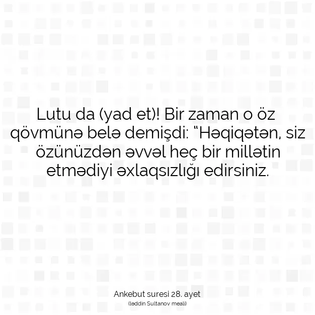 Ayetbul | Kuran Mealleri | Quran | Ankebut suresi 28. ayet