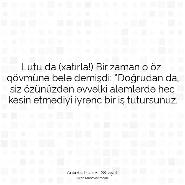 Ayetbul | Kuran Mealleri | Quran | Ankebut suresi 28. ayet