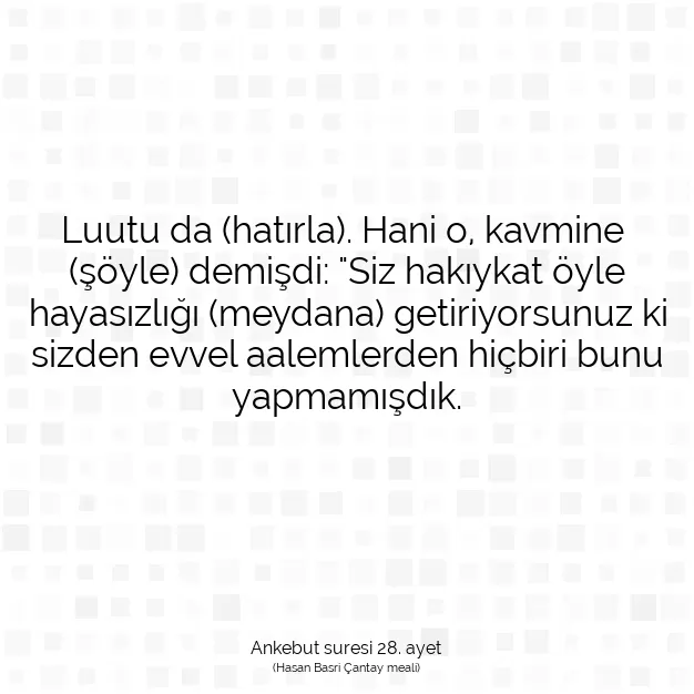 Ayetbul | Kuran Mealleri | Quran | Ankebut suresi 28. ayet