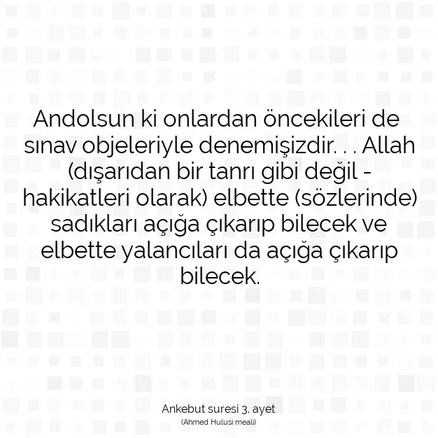 Ayetbul | Kuran Mealleri | Quran | Ankebut suresi 3. ayet