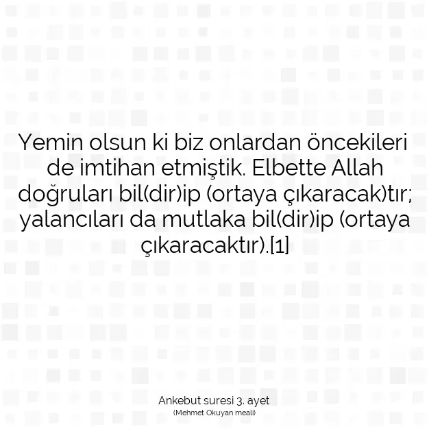 Ayetbul | Kuran Mealleri | Quran | Ankebut suresi 3. ayet