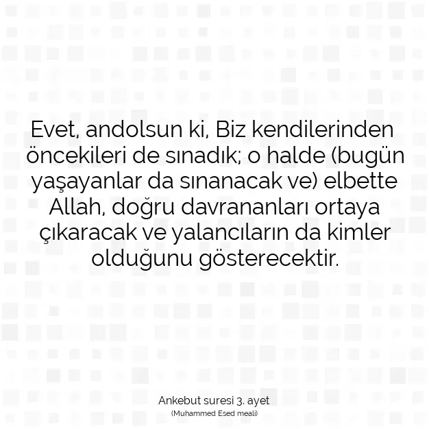 Ayetbul | Kuran Mealleri | Quran | Ankebut suresi 3. ayet