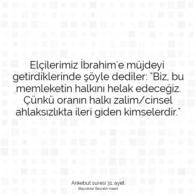 Ayetbul | Kuran Mealleri | Quran | Ankebut suresi 31. ayet