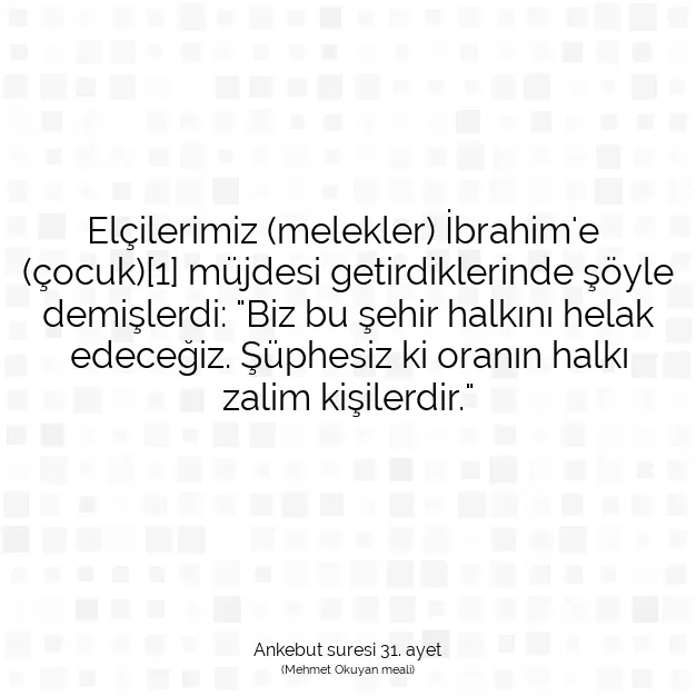 Ayetbul | Kuran Mealleri | Quran | Ankebut suresi 31. ayet