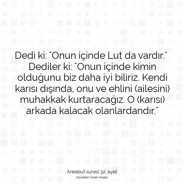 Ayetbul | Kuran Mealleri | Quran | Ankebut suresi 32. ayet