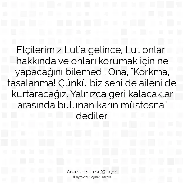 Ayetbul | Kuran Mealleri | Quran | Ankebut suresi 33. ayet