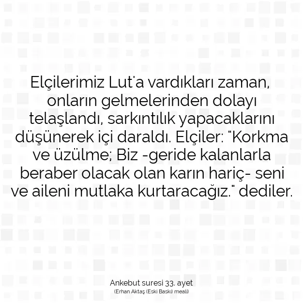 Ayetbul | Kuran Mealleri | Quran | Ankebut suresi 33. ayet