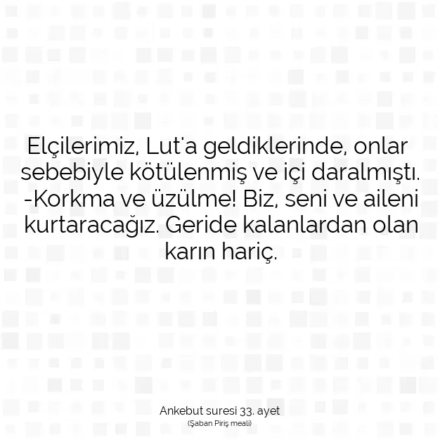 Ayetbul | Kuran Mealleri | Quran | Ankebut suresi 33. ayet