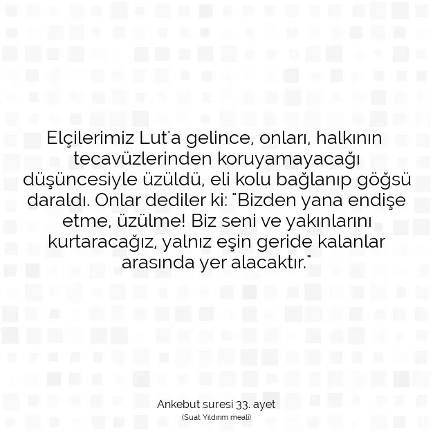 Ayetbul | Kuran Mealleri | Quran | Ankebut suresi 33. ayet