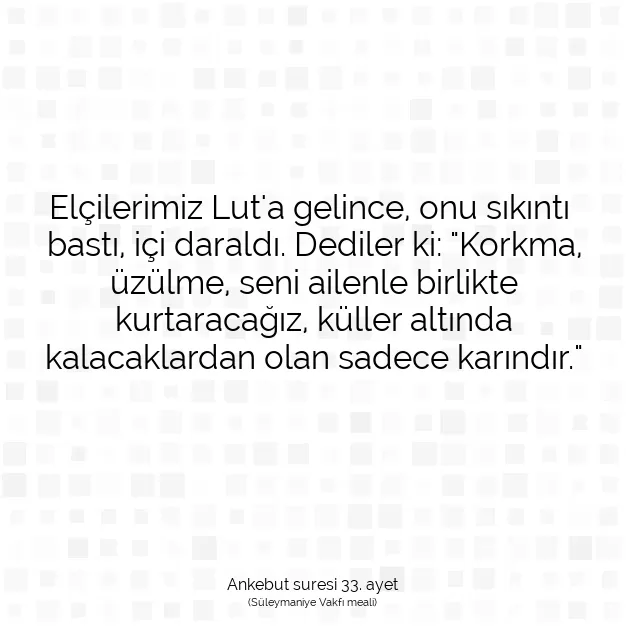 Ayetbul | Kuran Mealleri | Quran | Ankebut suresi 33. ayet