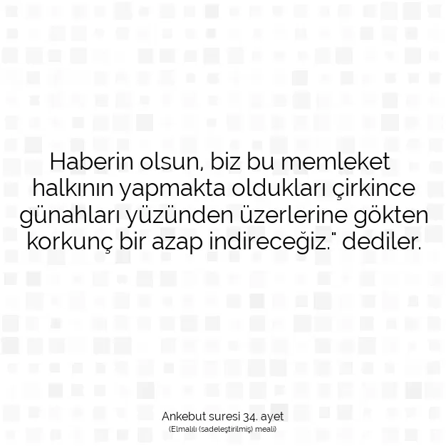 Ayetbul | Kuran Mealleri | Quran | Ankebut suresi 34. ayet