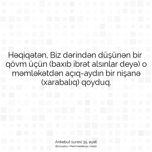 Ayetbul | Kuran Mealleri | Quran | Ankebut suresi 35. ayet