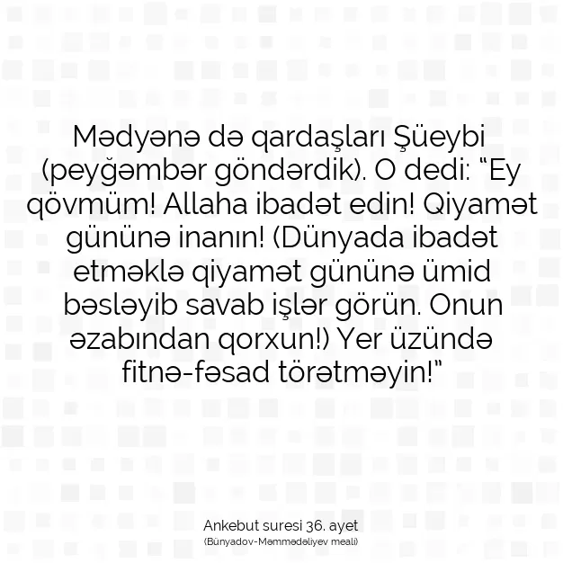 Ayetbul | Kuran Mealleri | Quran | Ankebut suresi 36. ayet