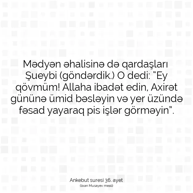 Ayetbul | Kuran Mealleri | Quran | Ankebut suresi 36. ayet