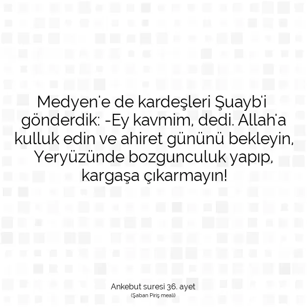 Ayetbul | Kuran Mealleri | Quran | Ankebut suresi 36. ayet