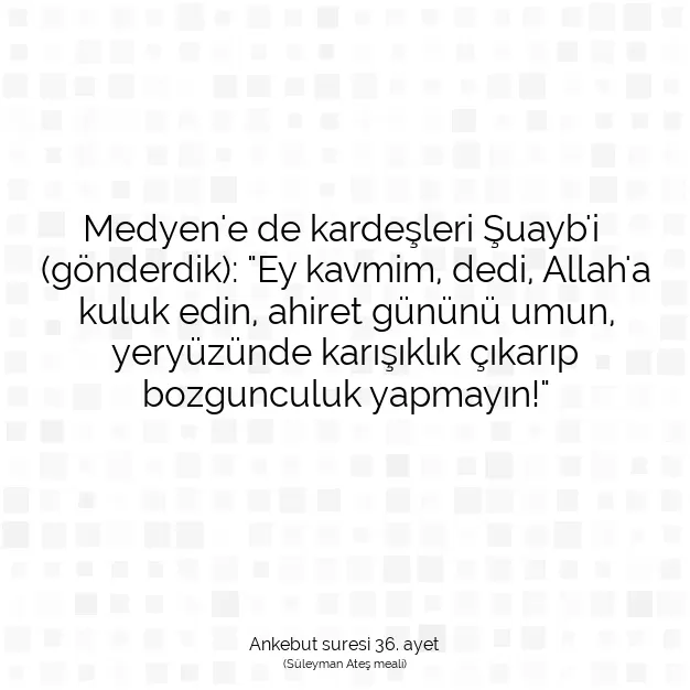 Ayetbul | Kuran Mealleri | Quran | Ankebut suresi 36. ayet