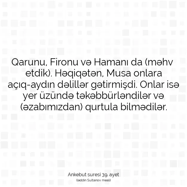 Ayetbul | Kuran Mealleri | Quran | Ankebut suresi 39. ayet