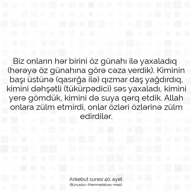 Ayetbul | Kuran Mealleri | Quran | Ankebut suresi 40. ayet