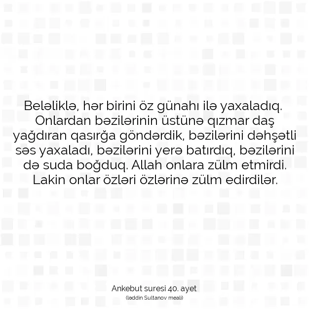 Ayetbul | Kuran Mealleri | Quran | Ankebut suresi 40. ayet