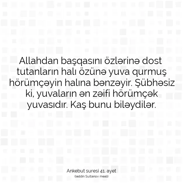 Ayetbul | Kuran Mealleri | Quran | Ankebut suresi 41. ayet