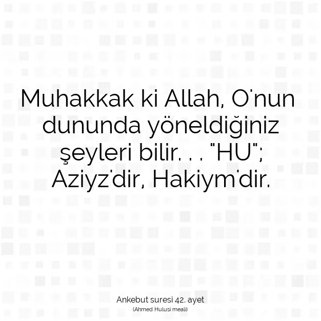 Ayetbul | Kuran Mealleri | Quran | Ankebut suresi 42. ayet