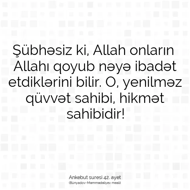 Ayetbul | Kuran Mealleri | Quran | Ankebut suresi 42. ayet