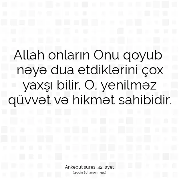 Ayetbul | Kuran Mealleri | Quran | Ankebut suresi 42. ayet