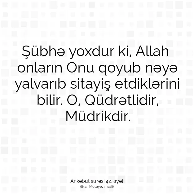 Ayetbul | Kuran Mealleri | Quran | Ankebut suresi 42. ayet