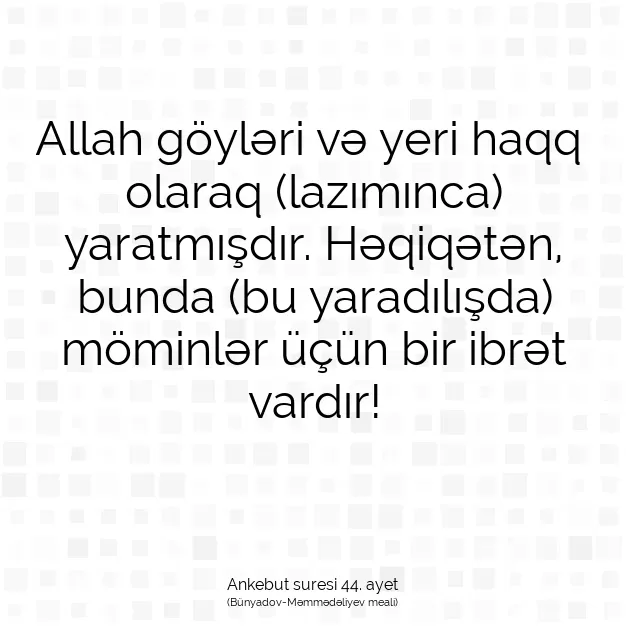 Ayetbul | Kuran Mealleri | Quran | Ankebut suresi 44. ayet