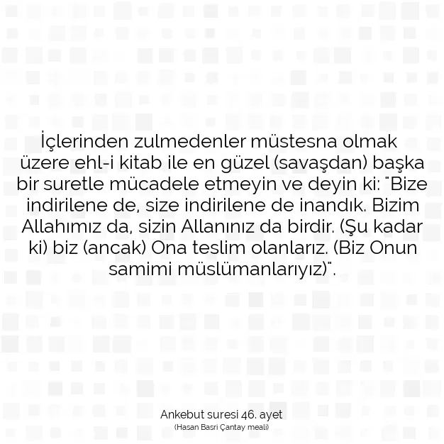 Ayetbul | Kuran Mealleri | Quran | Ankebut suresi 46. ayet