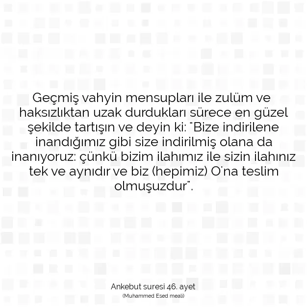 Ayetbul | Kuran Mealleri | Quran | Ankebut suresi 46. ayet