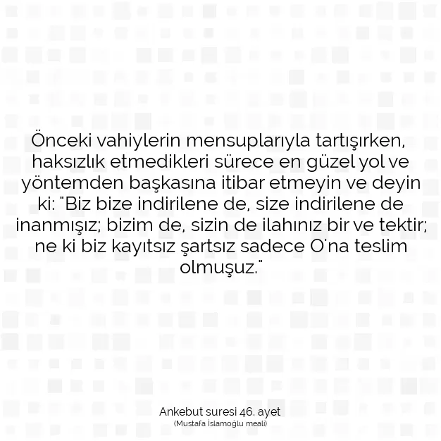 Ayetbul | Kuran Mealleri | Quran | Ankebut suresi 46. ayet