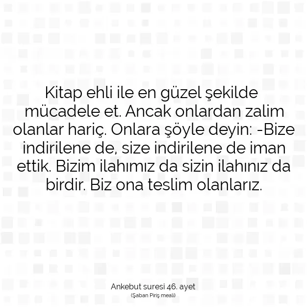 Ayetbul | Kuran Mealleri | Quran | Ankebut suresi 46. ayet