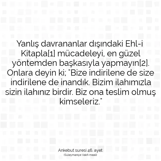 Ayetbul | Kuran Mealleri | Quran | Ankebut suresi 46. ayet