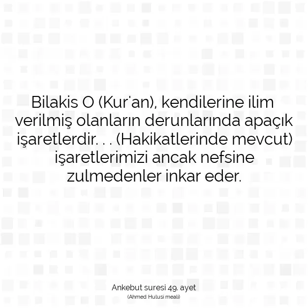 Ayetbul | Kuran Mealleri | Quran | Ankebut suresi 49. ayet