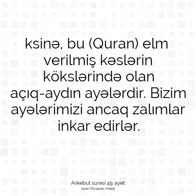 Ayetbul | Kuran Mealleri | Quran | Ankebut suresi 49. ayet