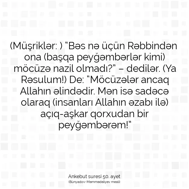 Ayetbul | Kuran Mealleri | Quran | Ankebut suresi 50. ayet