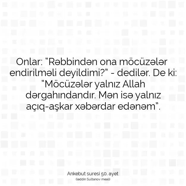 Ayetbul | Kuran Mealleri | Quran | Ankebut suresi 50. ayet