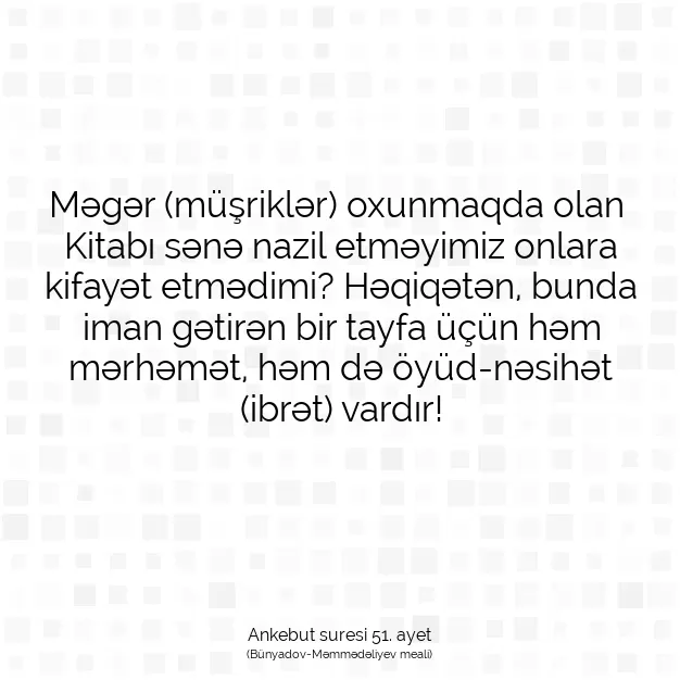 Ayetbul | Kuran Mealleri | Quran | Ankebut suresi 51. ayet