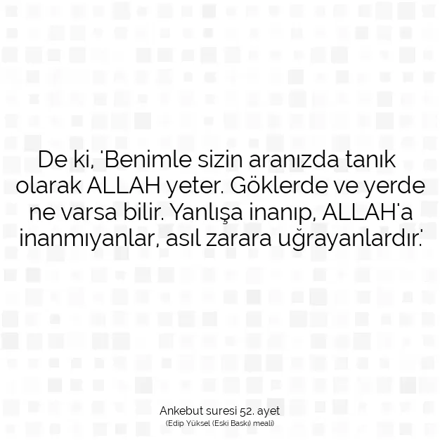 Ayetbul | Kuran Mealleri | Quran | Ankebut suresi 52. ayet