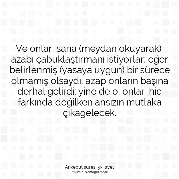 Ayetbul | Kuran Mealleri | Quran | Ankebut suresi 53. ayet