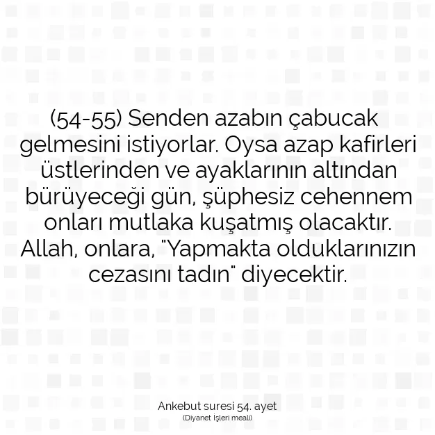 Ayetbul | Kuran Mealleri | Quran | Ankebut suresi 54. ayet