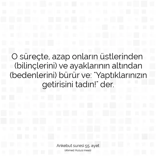 Ayetbul | Kuran Mealleri | Quran | Ankebut suresi 55. ayet