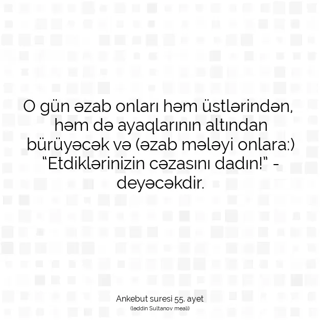 Ayetbul | Kuran Mealleri | Quran | Ankebut suresi 55. ayet